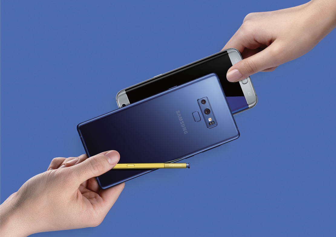 إذا كنت تملك جهازاً قديماً من سامسونج ... بإمكانك استبداله بهاتف Galaxy Note9